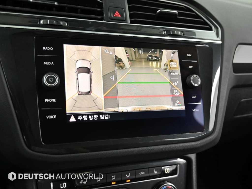 Volkswagen Tiguan 2020 Blanco - Importación desde Corea - HF Imports Iquique - Foto 15