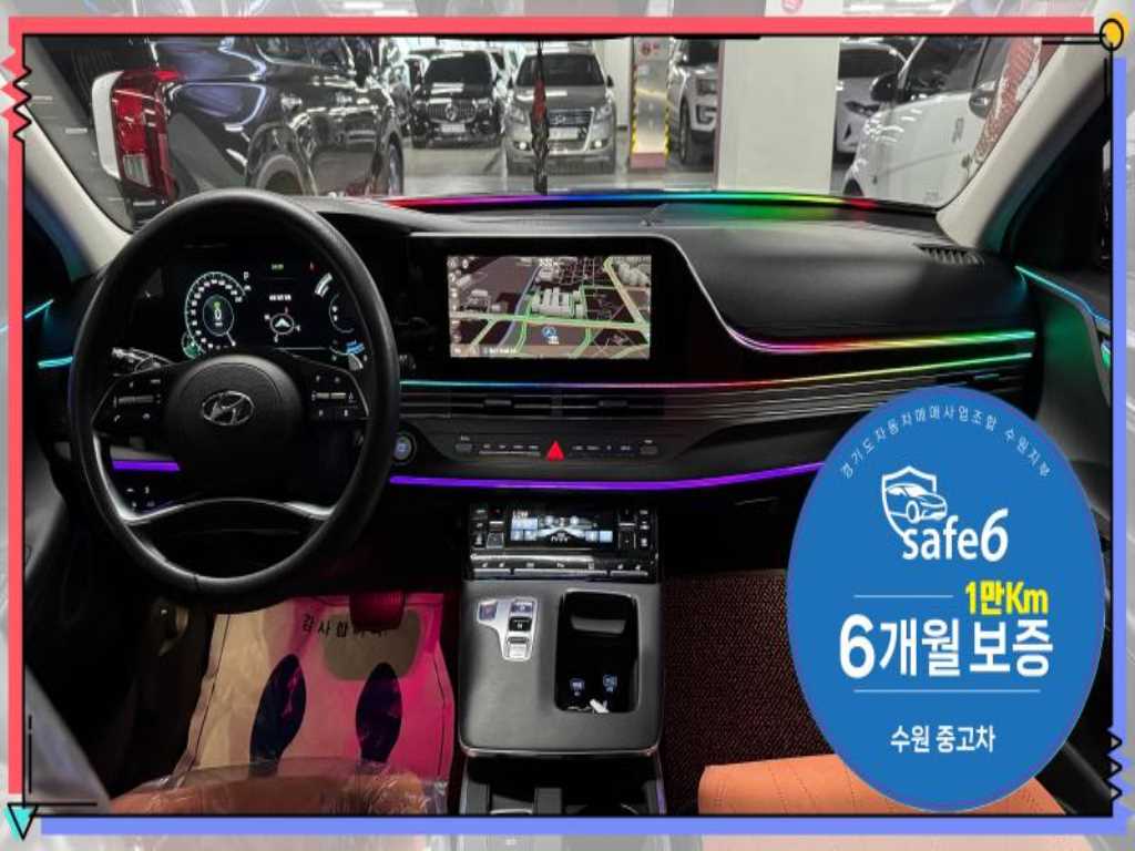 HYUNDAI Grandeur 2022 - Importación desde Corea - HF Imports Iquique - Foto 1