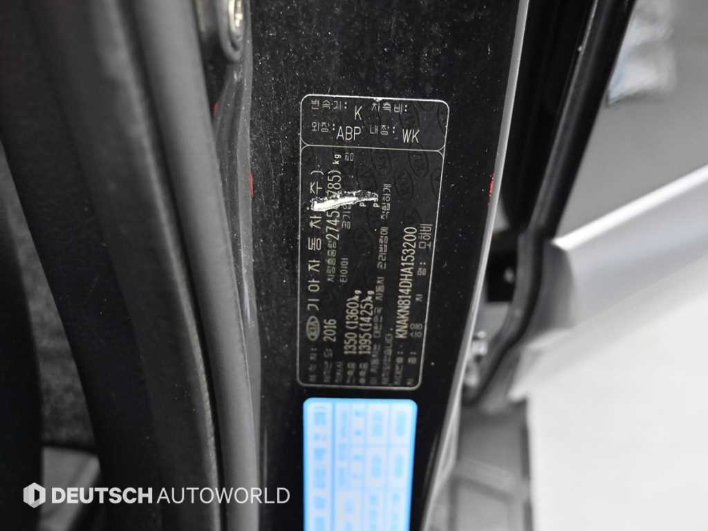 KIA Mohave 2017 Negro - Importación desde Corea - HF Imports Iquique - Foto 20