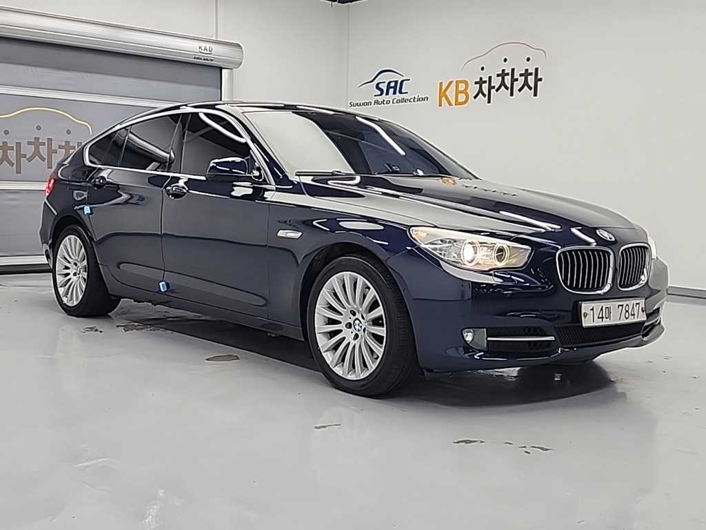 BMW Gran Turismo - Vista 4