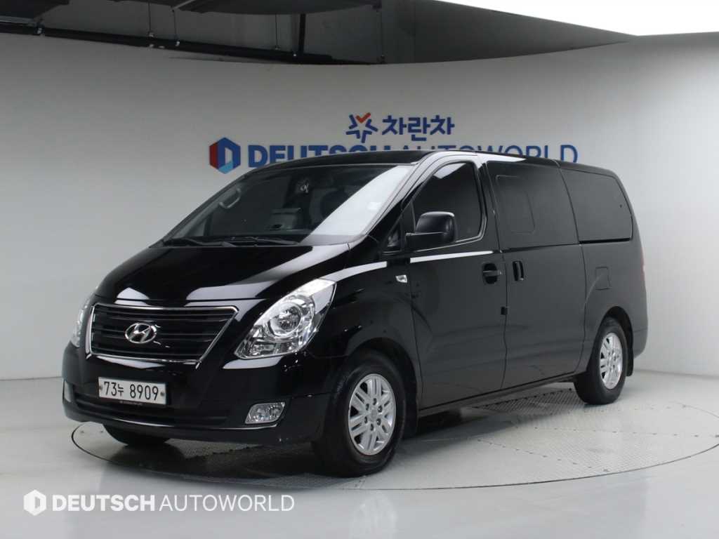 HYUNDAI Starex 2017 Negro - Importación desde Corea - HF Imports Iquique - Foto 1