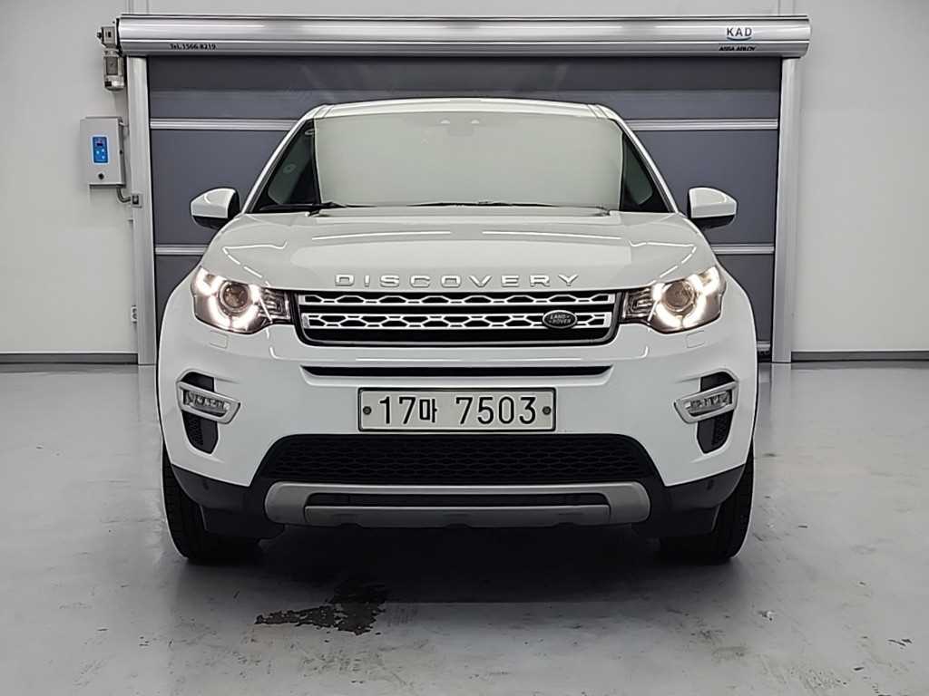Land Rover Discovery Sports - Vista 2