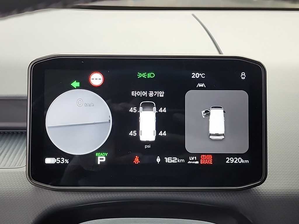 KIA PV5 - Vista 6