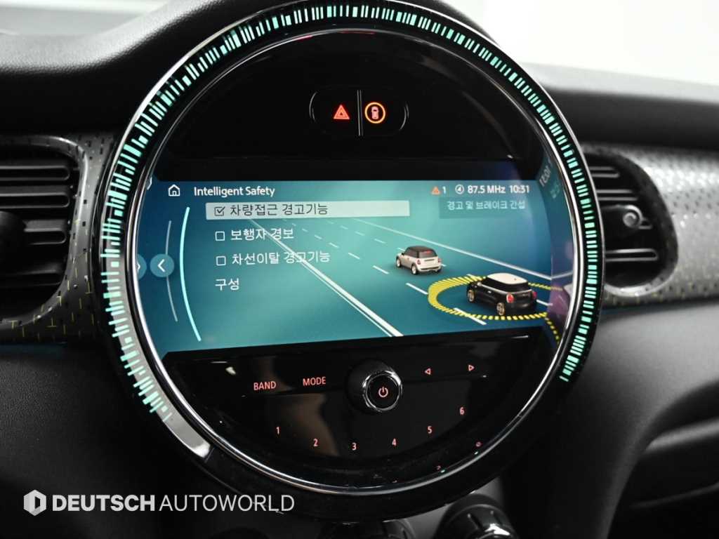 Mini Cooper 2023 Negro - Importación desde Corea - HF Imports Iquique - Foto 17