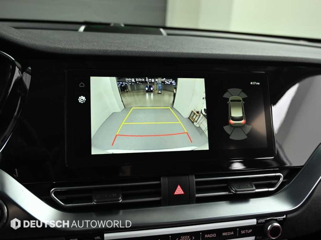 KIA Niro 2024 Blanco - Importación desde Corea - HF Imports Iquique - Foto 15