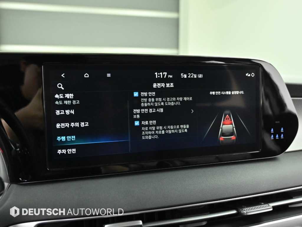 HYUNDAI Palisade 2024 Negro - Importación desde Corea - HF Imports Iquique - Foto 17