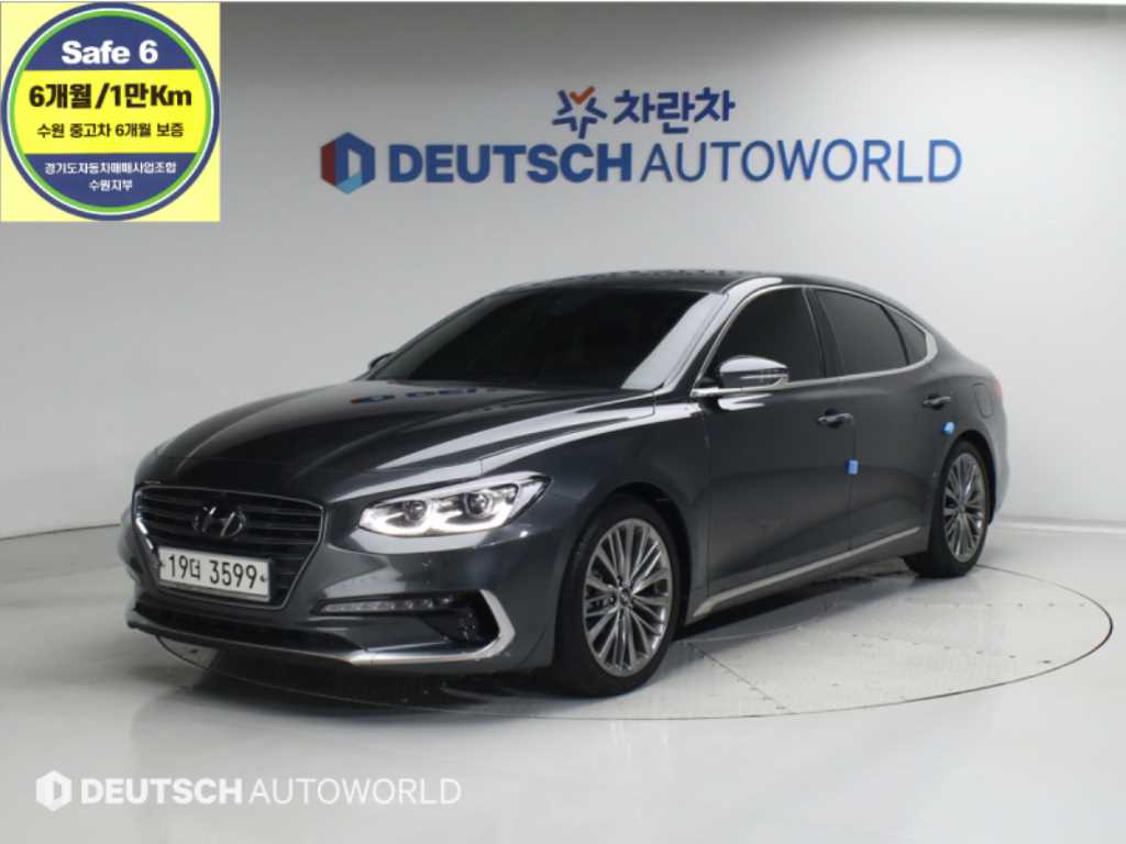 HYUNDAI Grandeur 2019 Gris - Importación desde Corea - HF Imports Iquique - Foto 1