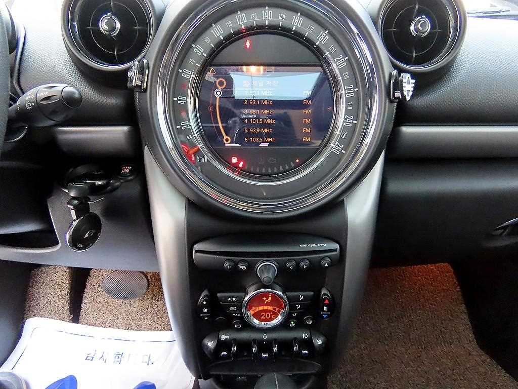 Mini Countryman - Vista 12