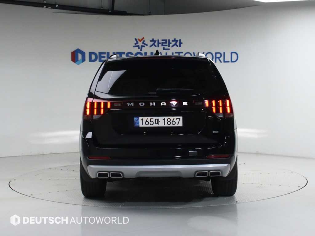 KIA Mohave - Vista 4