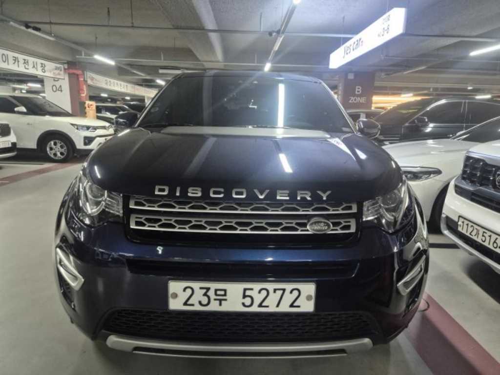 Land Rover Discovery Sports 2017 Azul - Importación desde Corea - HF Imports Iquique - Foto 1
