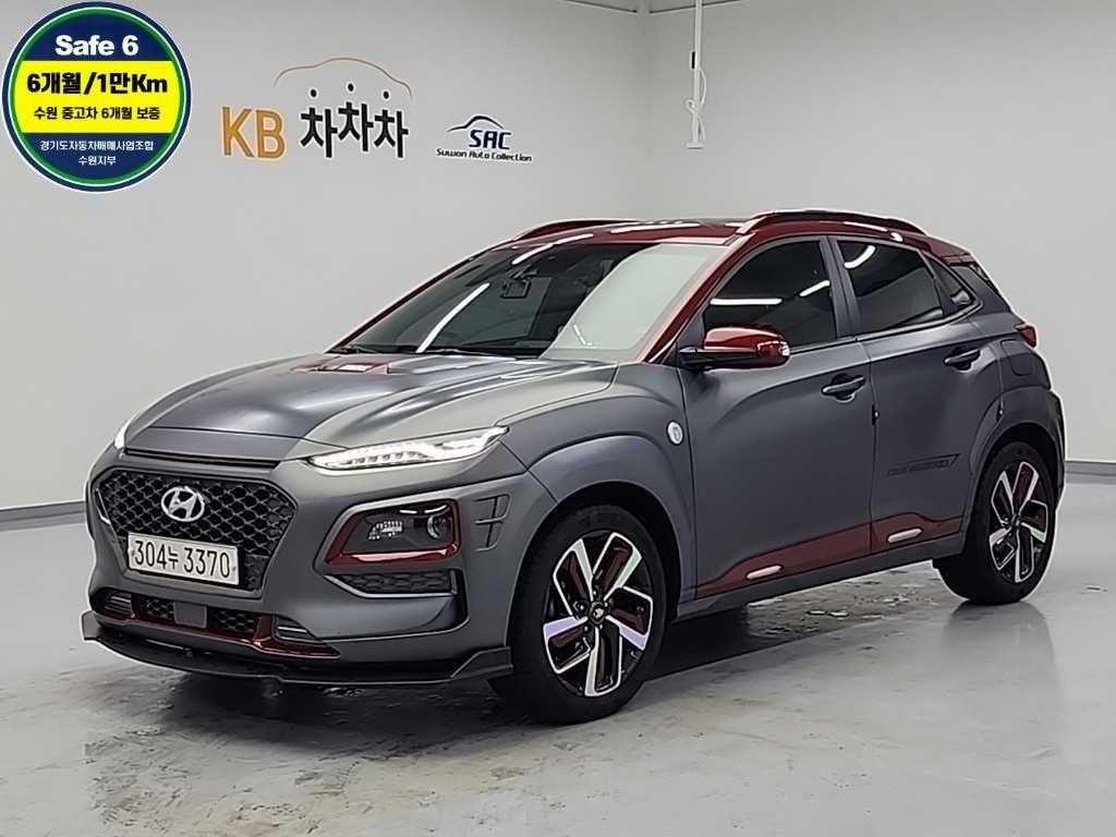 HYUNDAI Kona 2019 Gris - Importación desde Corea - HF Imports Iquique - Foto 1