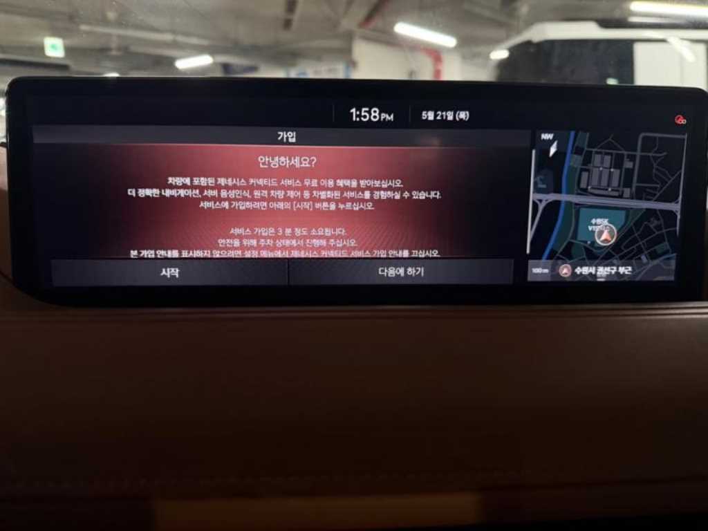 Genesis G80 - Vista 10