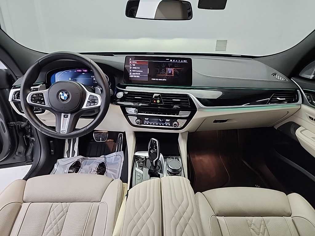 BMW Gran Turismo - Vista 7