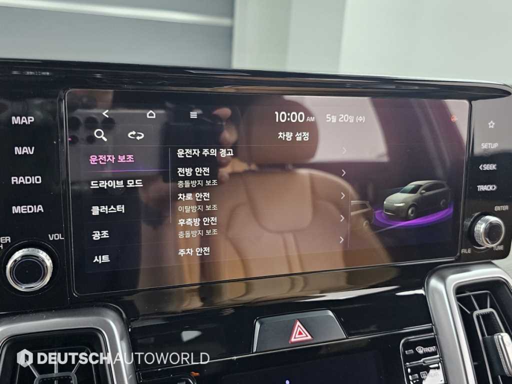 KIA Sorento 2021 - Importación desde Corea - HF Imports Iquique - Foto 17