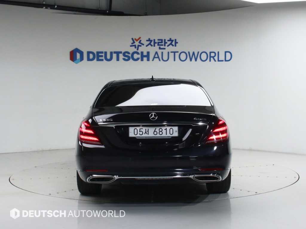 Mercedes Benz S Class - Vista 4