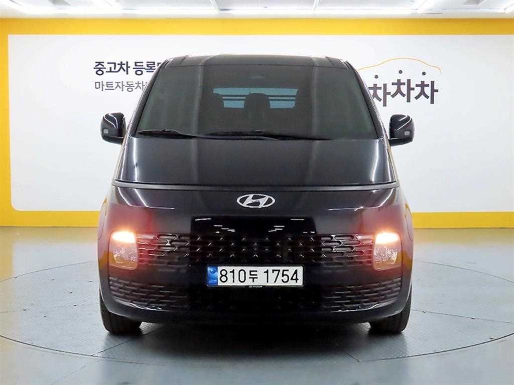 HYUNDAI Staria 2023 - Importación desde Corea - HF Imports Iquique - Foto 1