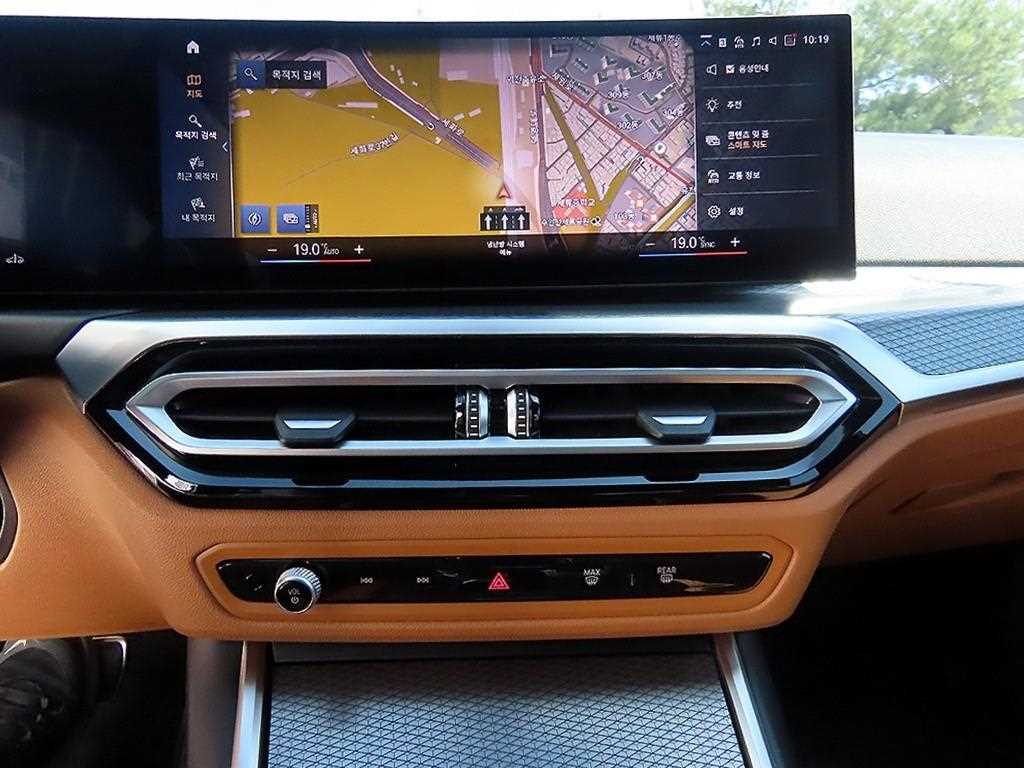 BMW 3 series 2024 Blanco - Importación desde Corea - HF Imports Iquique - Foto 14