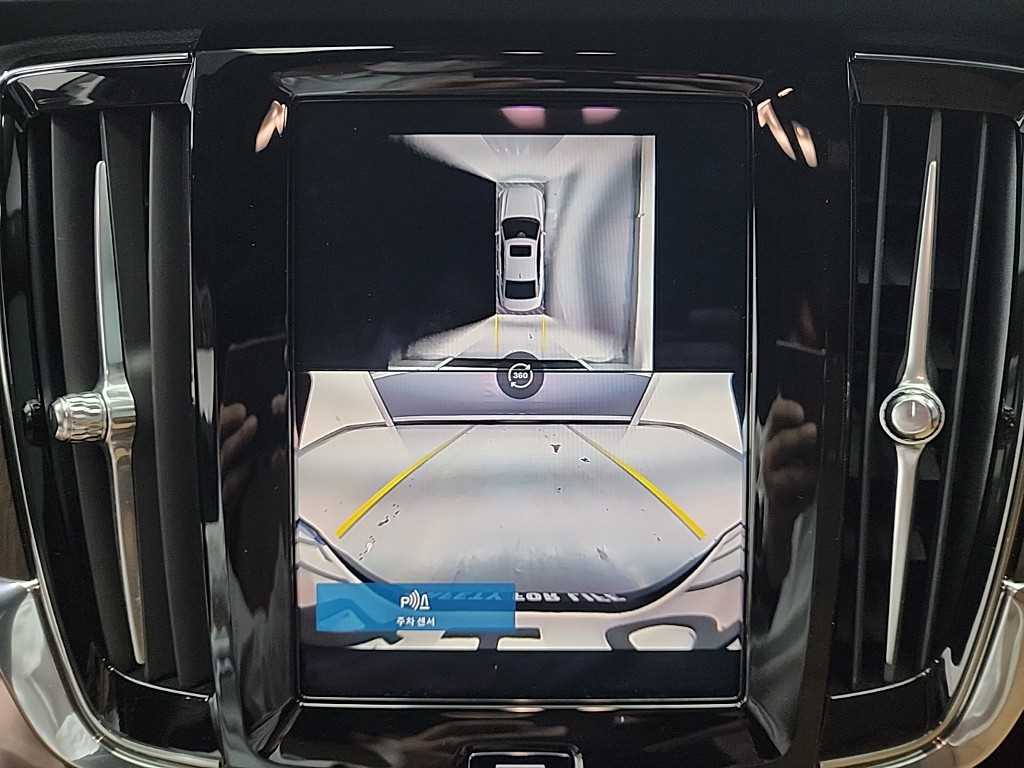 Volvo S90 2024 Blanco - Importación desde Corea - HF Imports Iquique - Foto 16