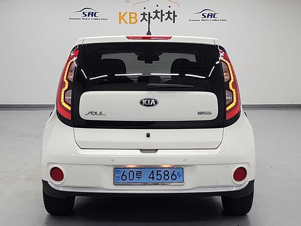 KIA Soul - Vista 3