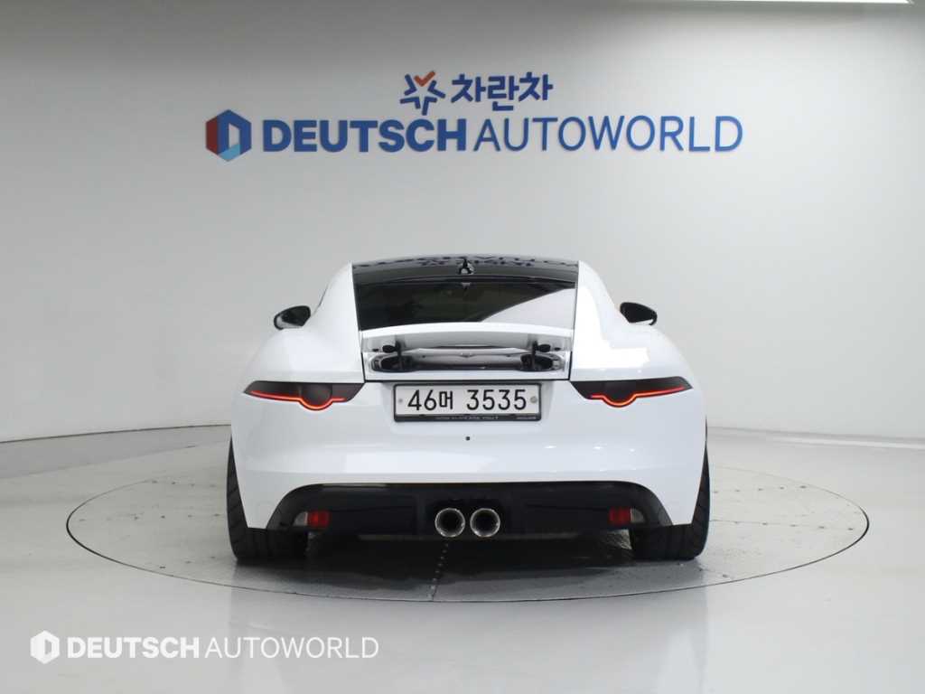 Jaguar F-TYPE - Vista 4