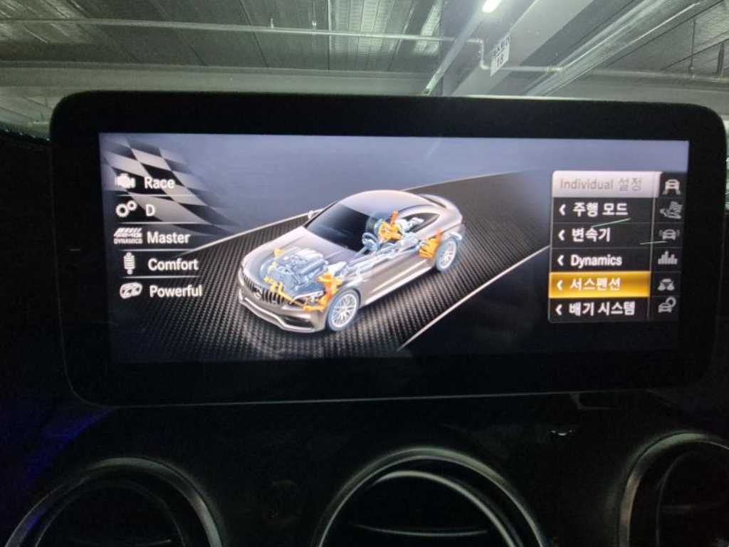 Mercedes Benz C Class - Vista 11