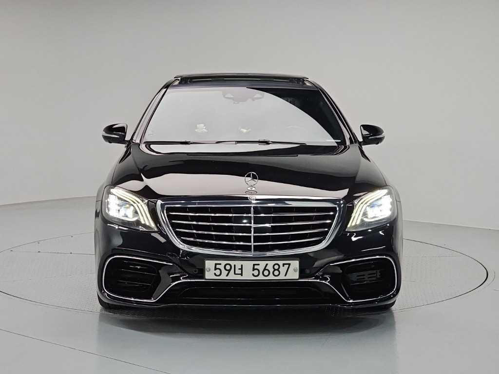 Mercedes Benz S Class - Vista 2