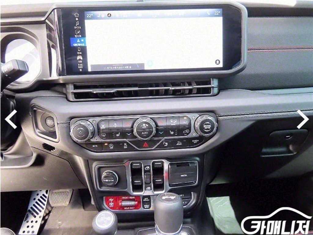 Jeep Wrangler - Vista 11