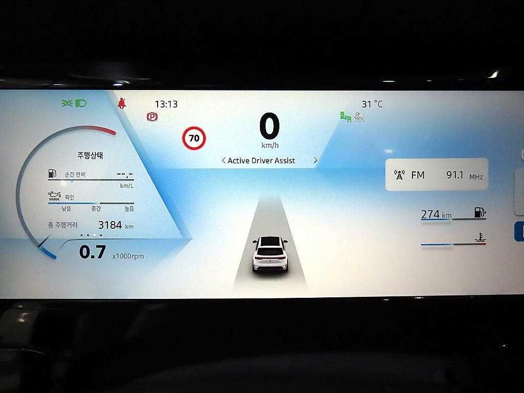 SAMSUNG Grand Koleos - Vista 9