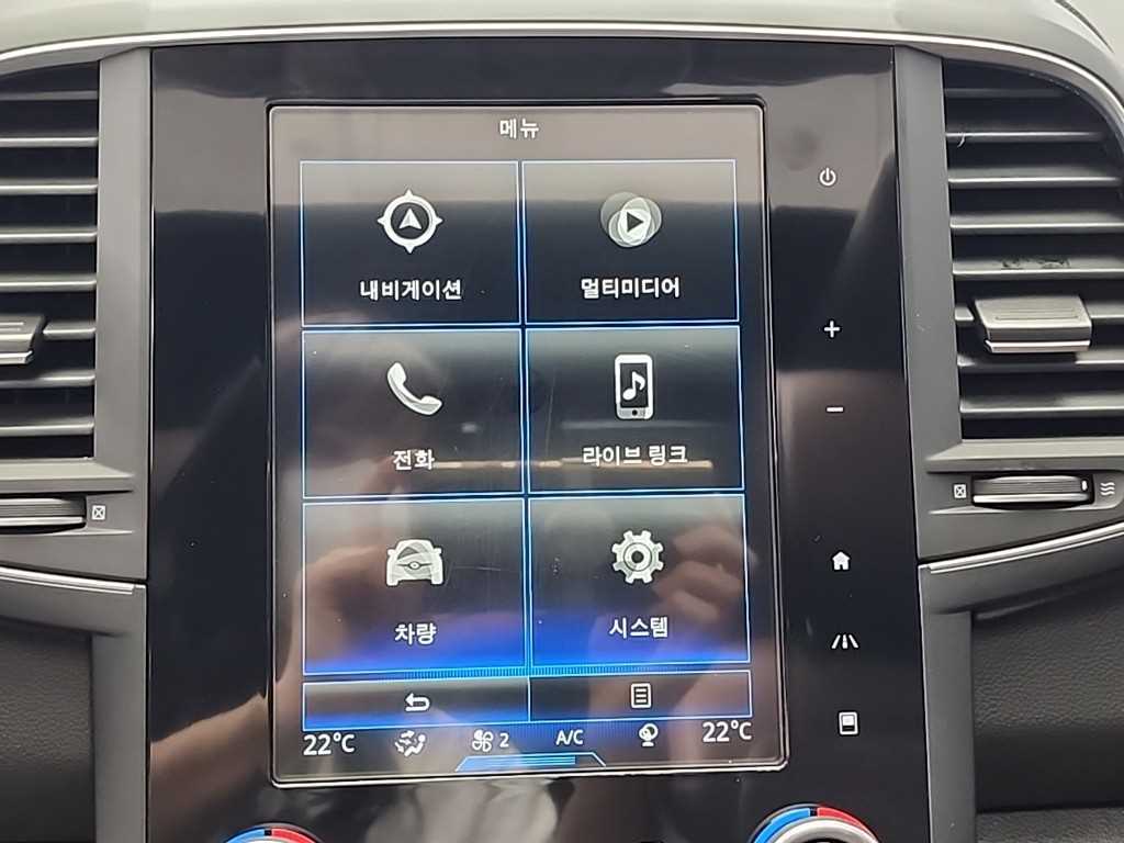 SAMSUNG QM6 2017 Gris - Importación desde Corea - HF Imports Iquique - Foto 16