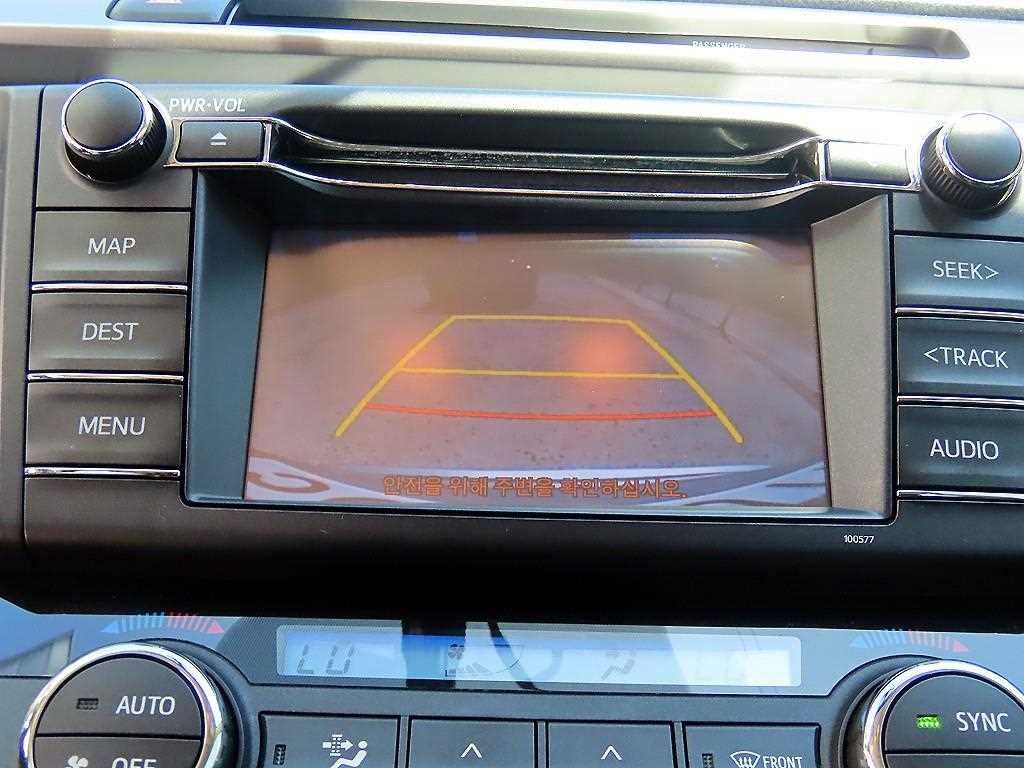 Toyota RAV4 2016 Plateado - Importación desde Corea - HF Imports Iquique - Foto 13