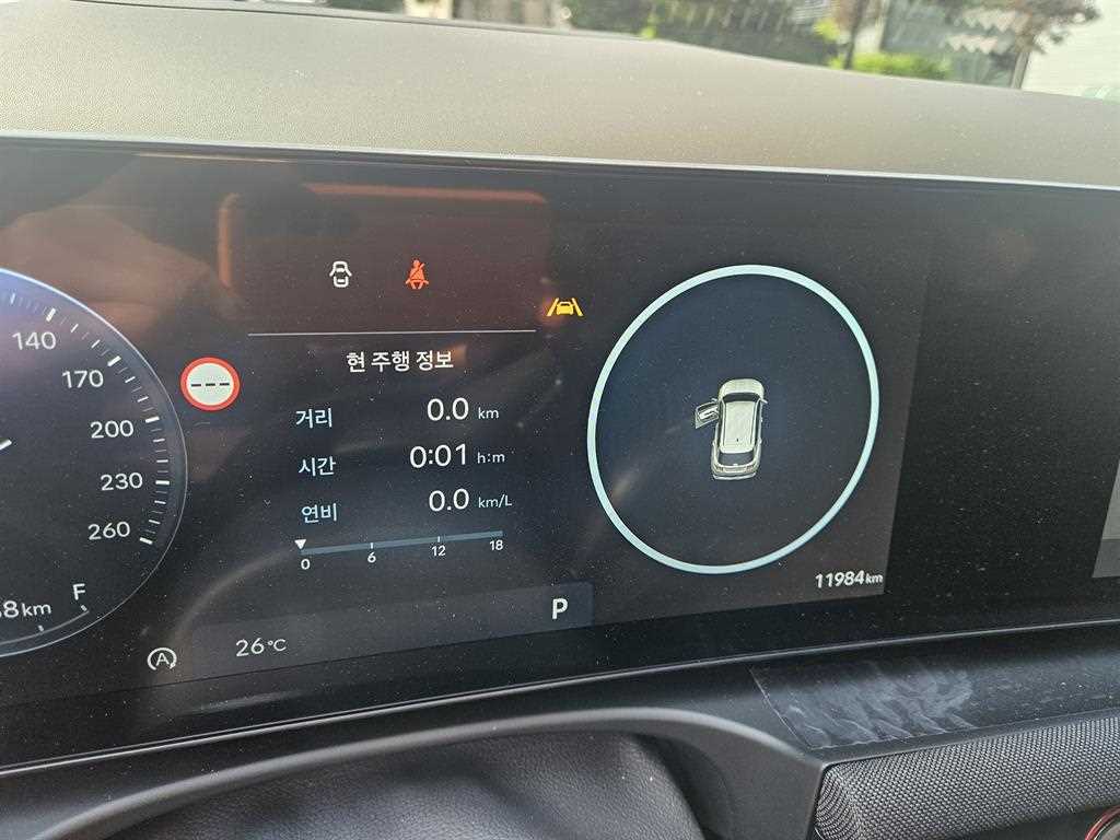 HYUNDAI Tucson - Vista 8