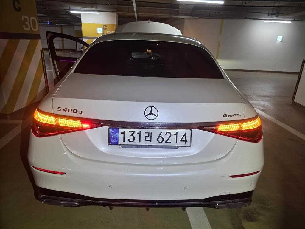 Mercedes Benz S Class 2021 Blanco - Importación desde Corea - HF Imports Iquique - Foto 1