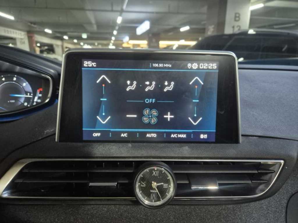Peugeot 5008 - Vista 7