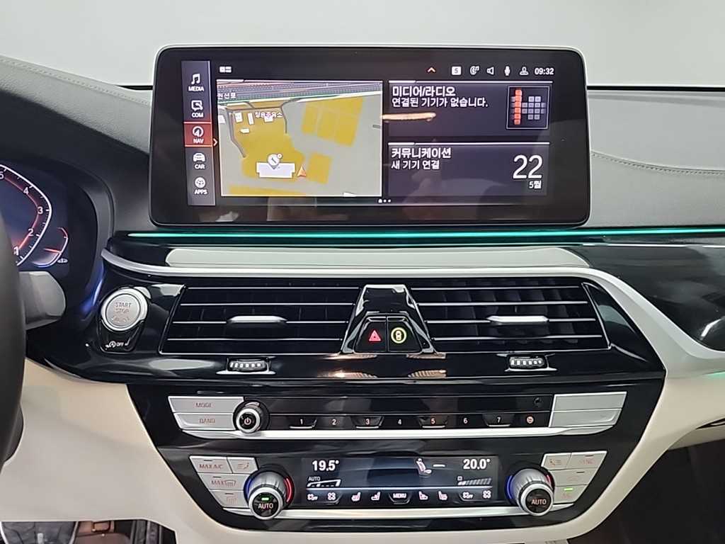 BMW Gran Turismo - Vista 10