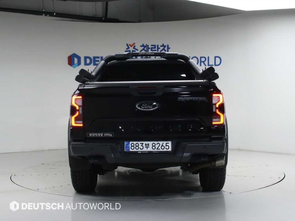 Ford Ranger - Vista 4