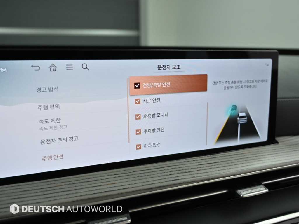 Genesis GV80 2024 Blanco - Importación desde Corea - HF Imports Iquique - Foto 17