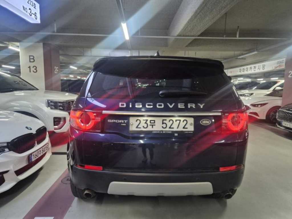 Land Rover Discovery Sports - Vista 5