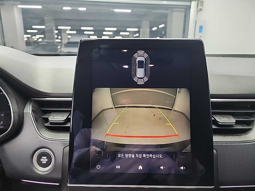 SAMSUNG XM3 2020 Blanco - Importación desde Corea - HF Imports Iquique - Foto 15