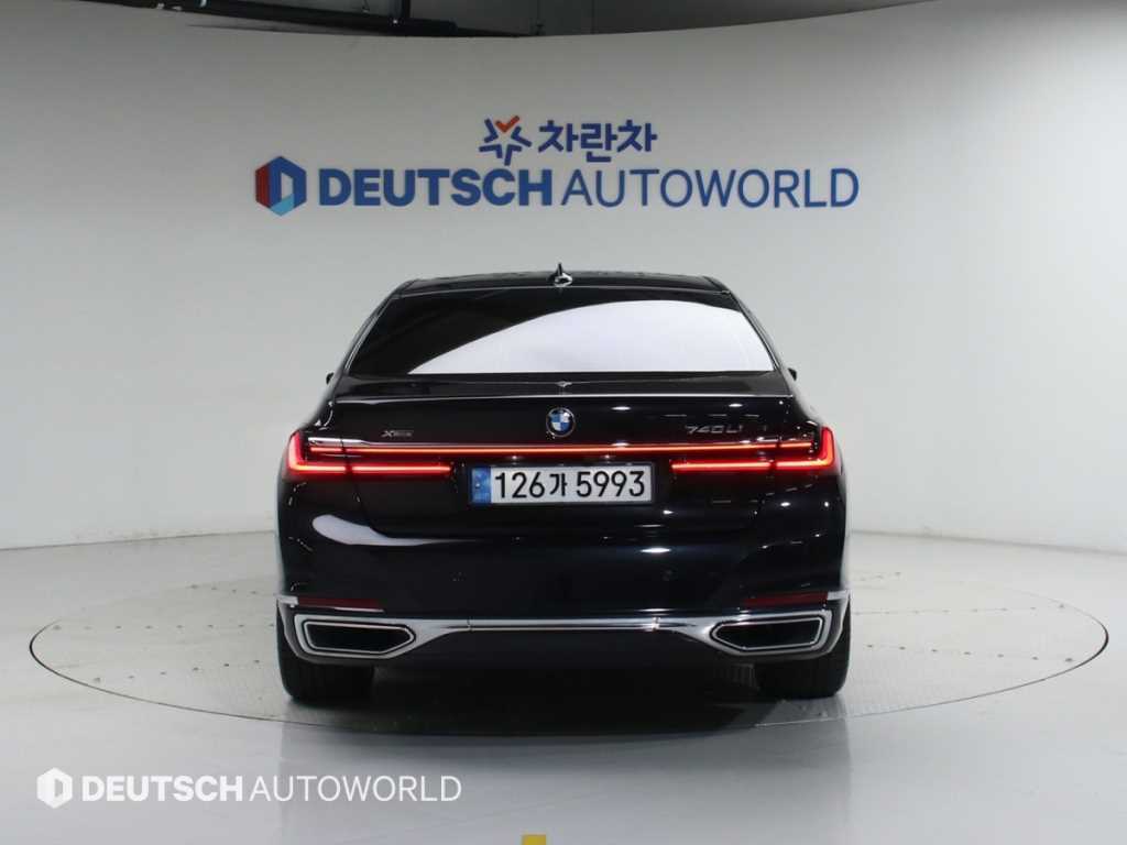 BMW 7 Series - Vista 4