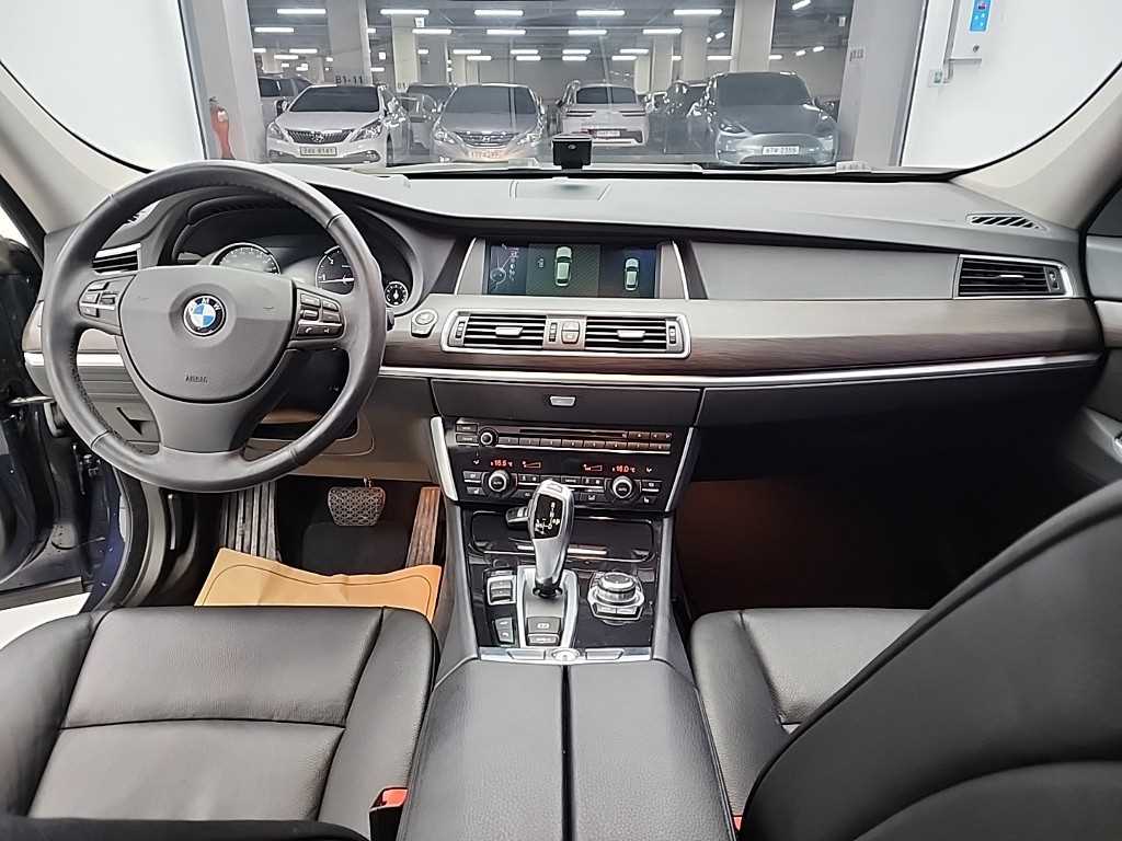BMW Gran Turismo - Vista 7