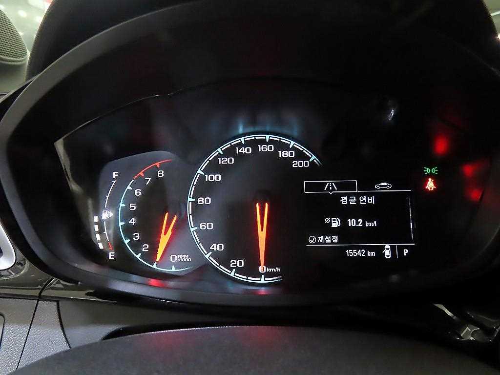 Chevrolet Spark - Vista 9