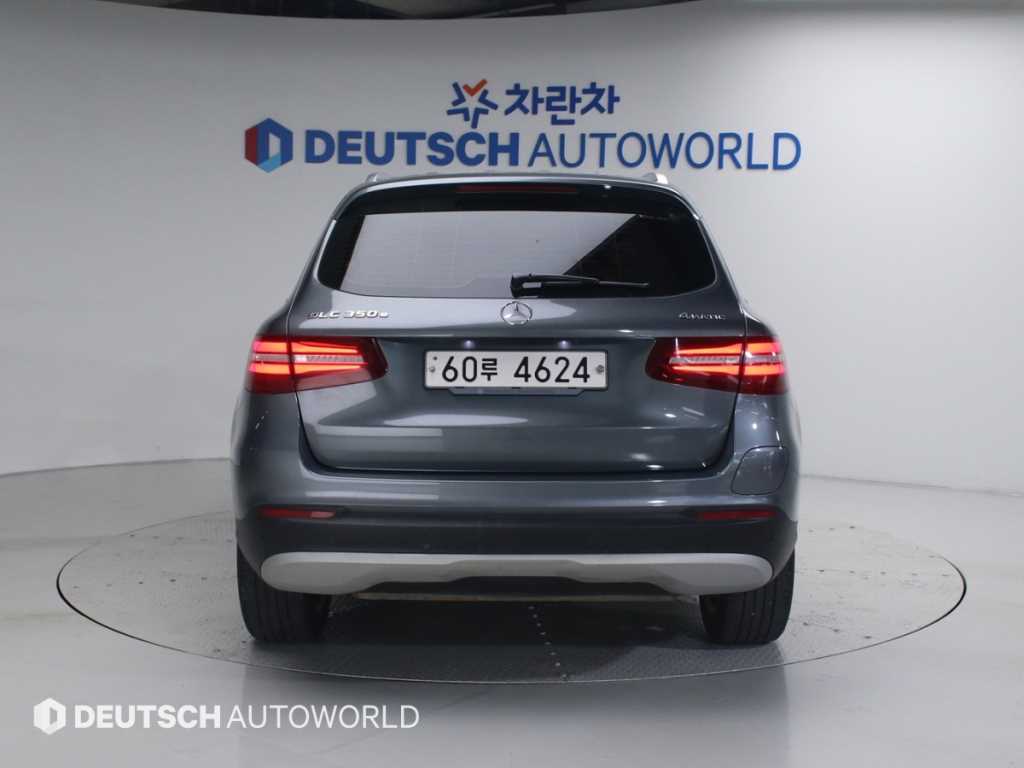 Mercedes Benz GLC Class - Vista 4
