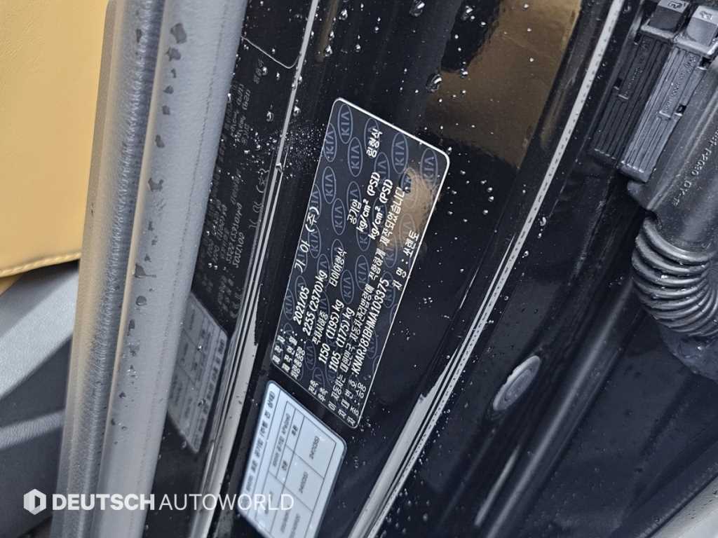 KIA Sorento 2021 - Importación desde Corea - HF Imports Iquique - Foto 20