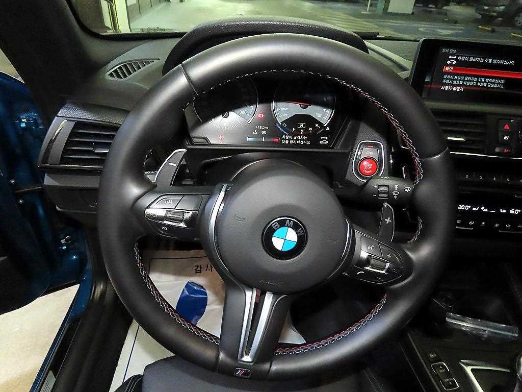 BMW 2 series - Vista 8