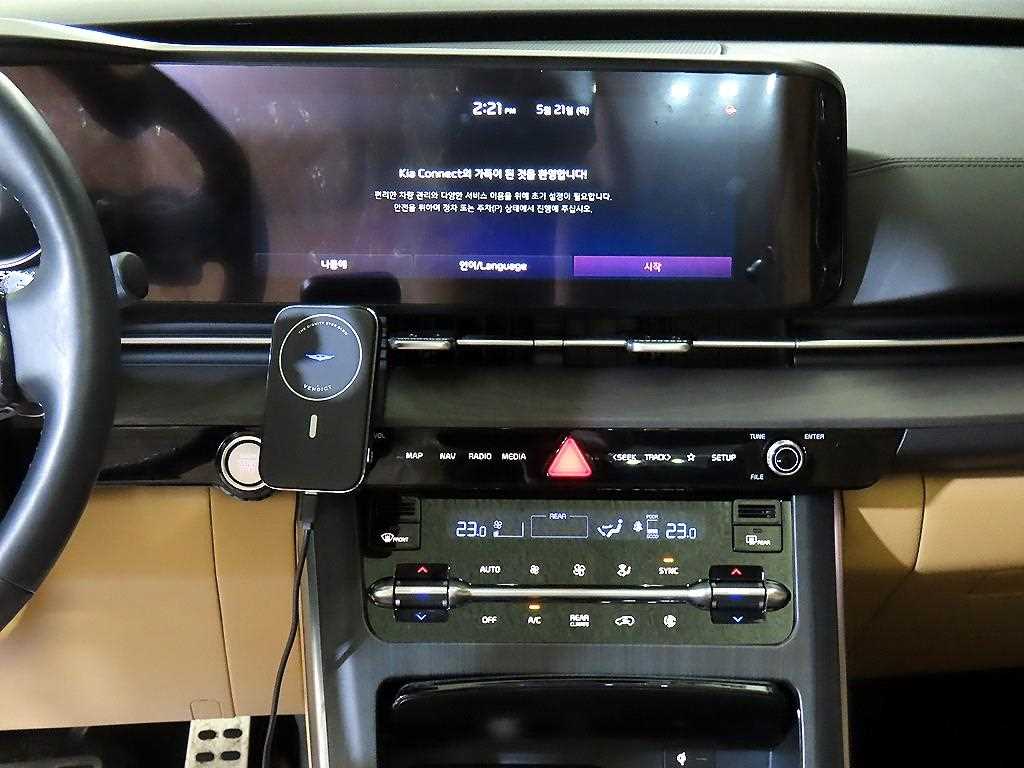 KIA Carnival - Vista 11