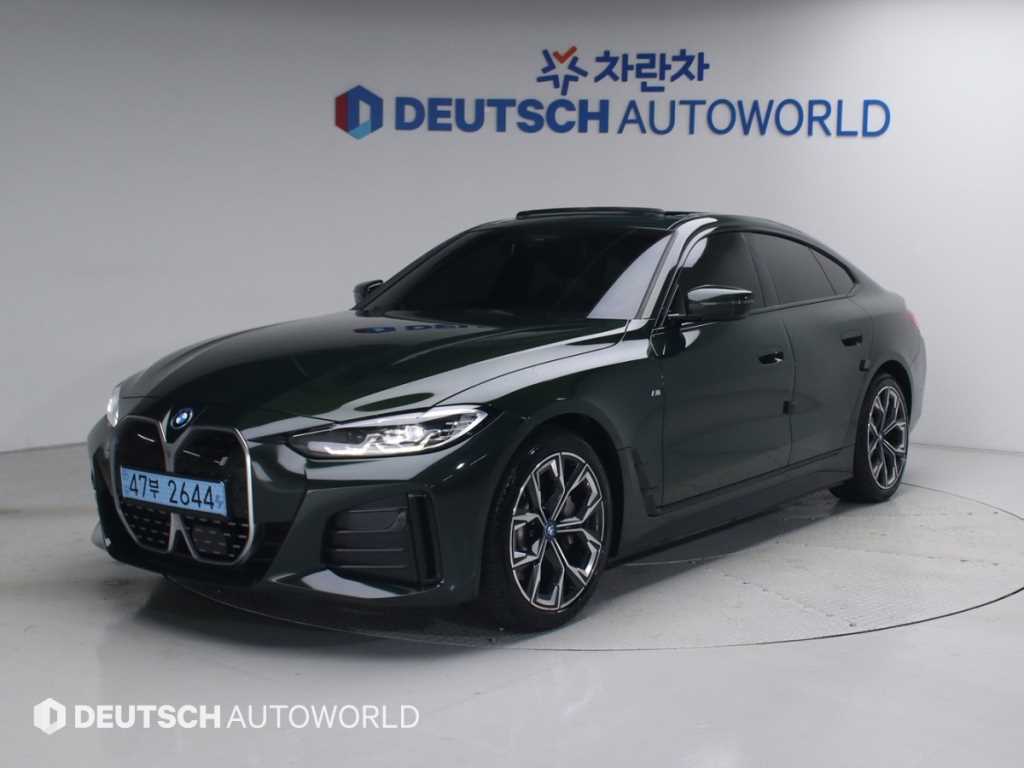 BMW i4 2022 Verde - Importación desde Corea - HF Imports Iquique - Foto 1