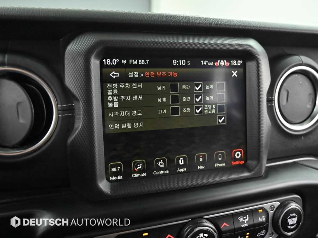 Jeep Wrangler 2020 Negro - Importación desde Corea - HF Imports Iquique - Foto 17