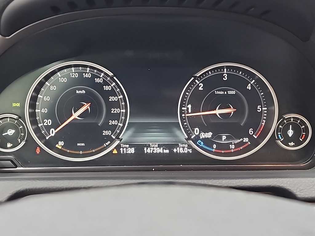 BMW Gran Turismo - Vista 6