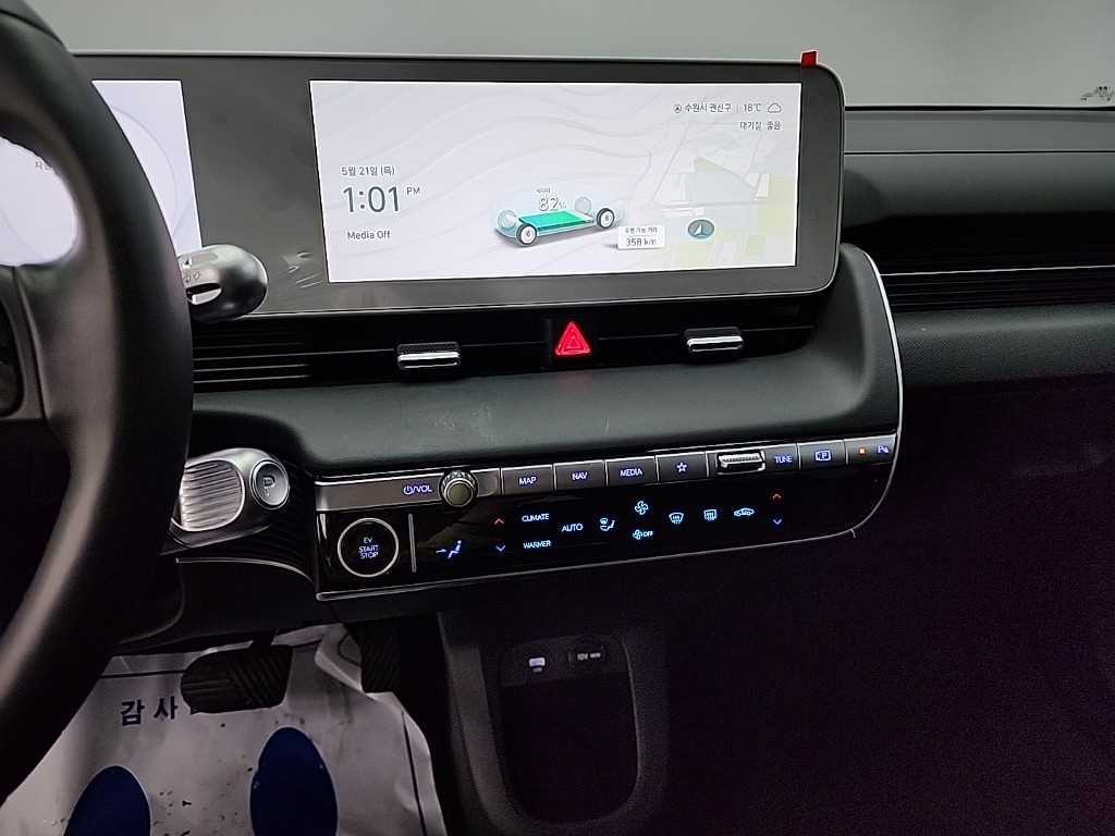 HYUNDAI Ioniq 5 - Vista 10