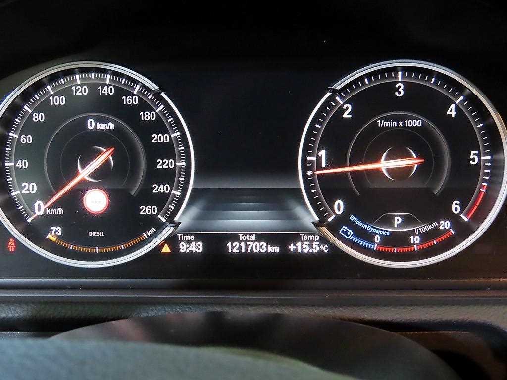 BMW Gran Turismo - Vista 9